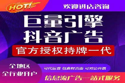 企业SEM外包成功案例分享